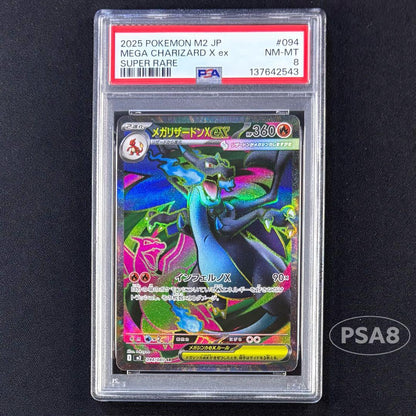 PSA 8 Pokemon Mega Charizard ex SR — 094/080 — Japanese