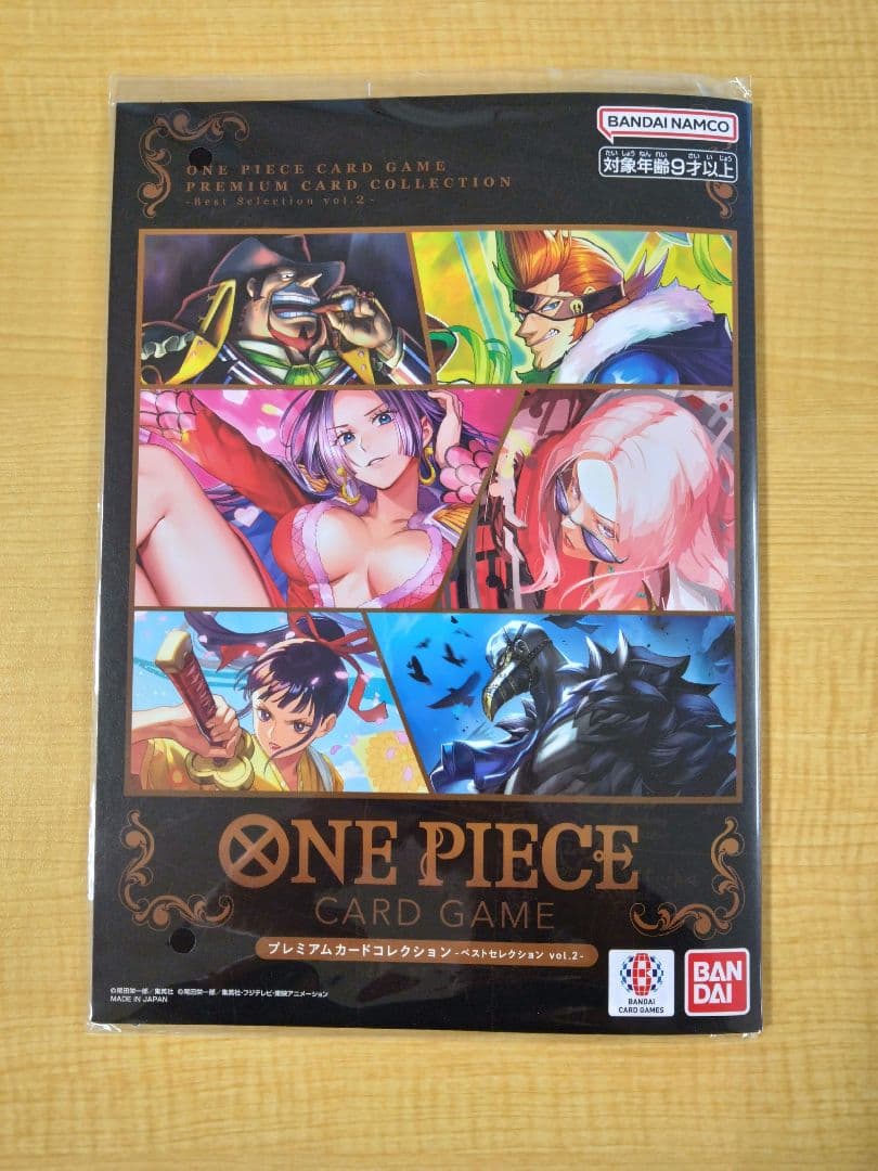 One Piece One Piece Card Premium Card Collection Best Selection Vol. 2 Pack L — Japanese