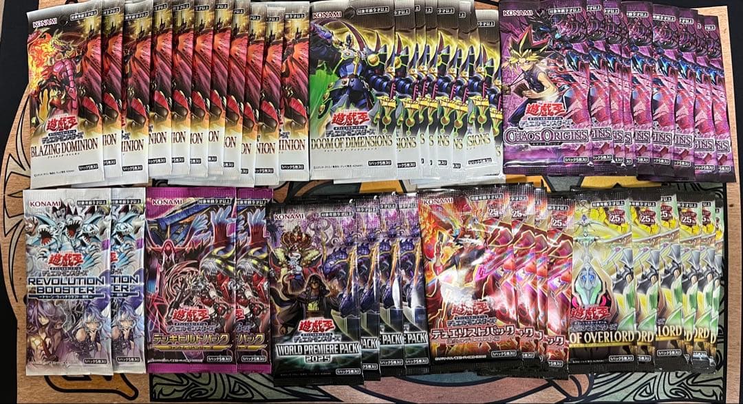 Yu-Gi-Oh Yu-Gi-Oh! Pack Blazing Dominion Chaos Origins and 46 other packs Pack — Japanese