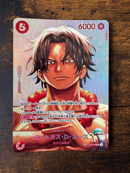One Piece Ace スペシャルカード — Dawn of Battle — Japanese