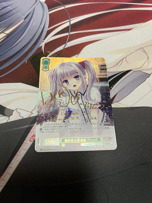 Weiss Schwarz Weiße Rose/Navel/SSP/Signature/Innocent Houseguest Primula — Japanese