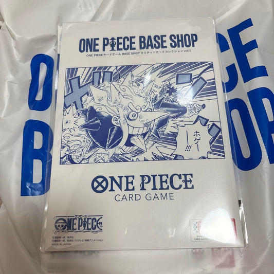 One Piece One Piece Base Shop One Piece Card Game Limited Card Collection Part 2 — Limited Edition — Japanese