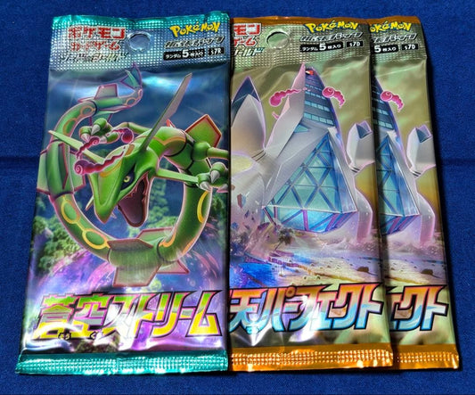 Pokemon Pokémon Card Game Sora Stream Unopened Pack Pack — Japanese