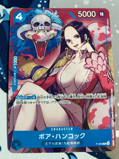 One Piece Boa Hancock — Japanese