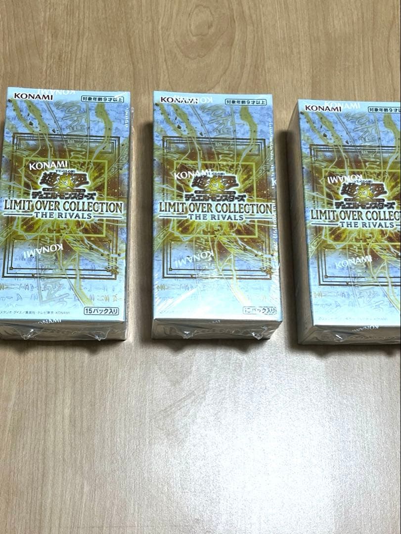 Yu-Gi-Oh Yu-Gi-Oh! LIMIT OVER COLLECTION 3BOX Box — Japanese