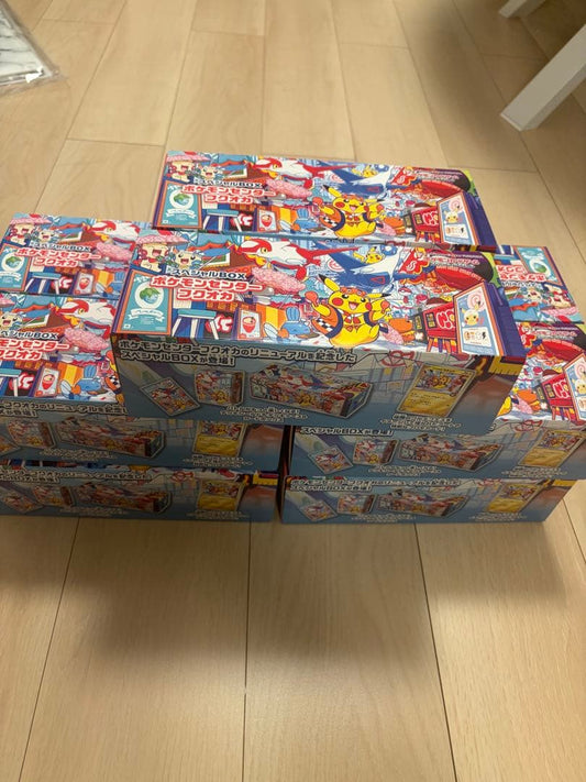 Pokemon Pokémon Center Fukuoka Special Box Supply × 10 Box — Japanese