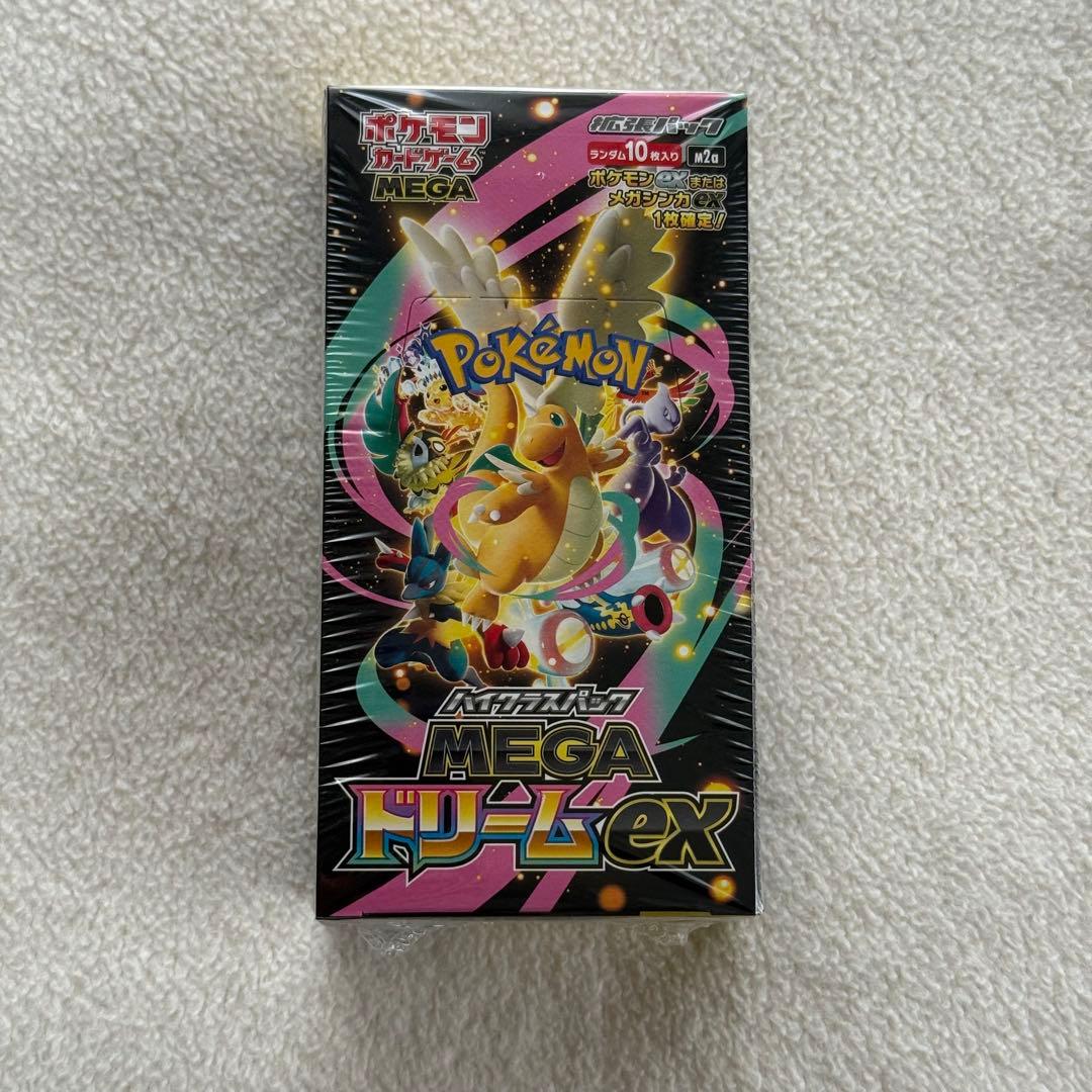 Pokemon Pokémon Card High-Class Pack MEGA Dream ex 1BOX with Shrink Box — Japanese