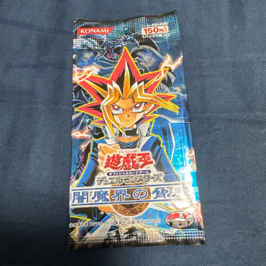 Yu-Gi-Oh Yu-Gi-Oh! Threat of the Dark Realm Pack — Japanese