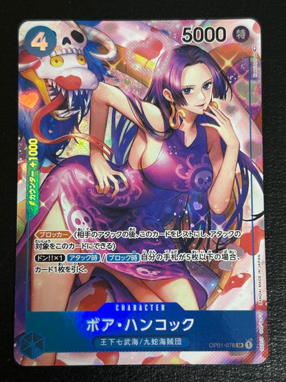 One Piece Boa Hancock — OP01-078 — Japanese