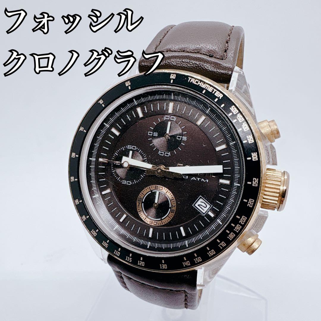 FOSSIL FS5379 Quartz Men's Watch — Japanese