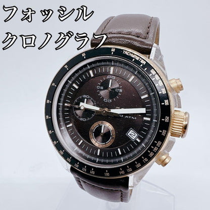 FOSSIL FS5379 Quartz Men's Watch — Japanese