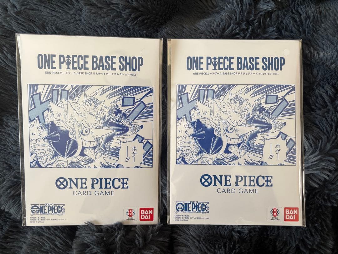 One Piece Base Shop Limited Collection Card Pack BASESHOP — Japanese