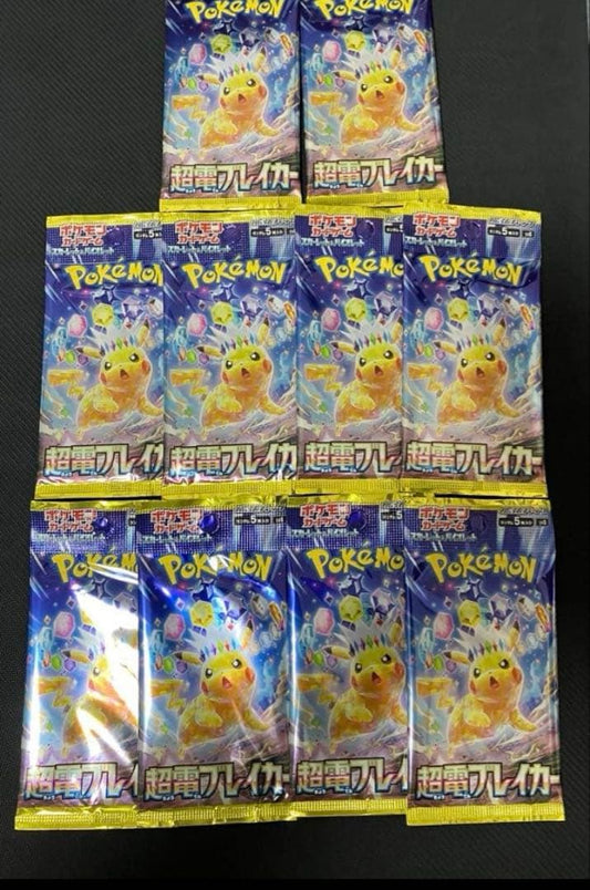 Pokemon Super Electrobrecaster Pack — SV Expansion Pack Super Electric Breaker — Japanese