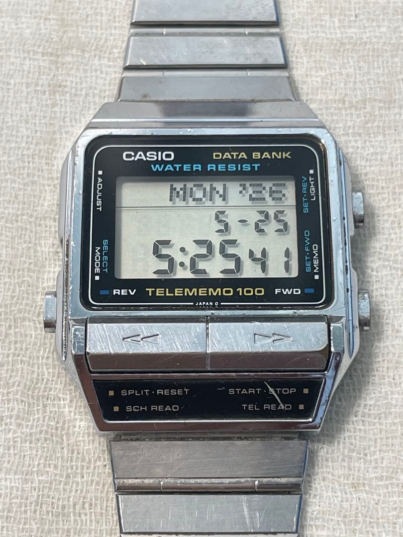 CASIO DBX-110 Digital Men's Watch — Japanese