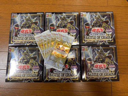 Yu-Gi-Oh Yu-Gi-Oh! Battle of Chaos First Edition 6box THE RIVALS Box — Japanese