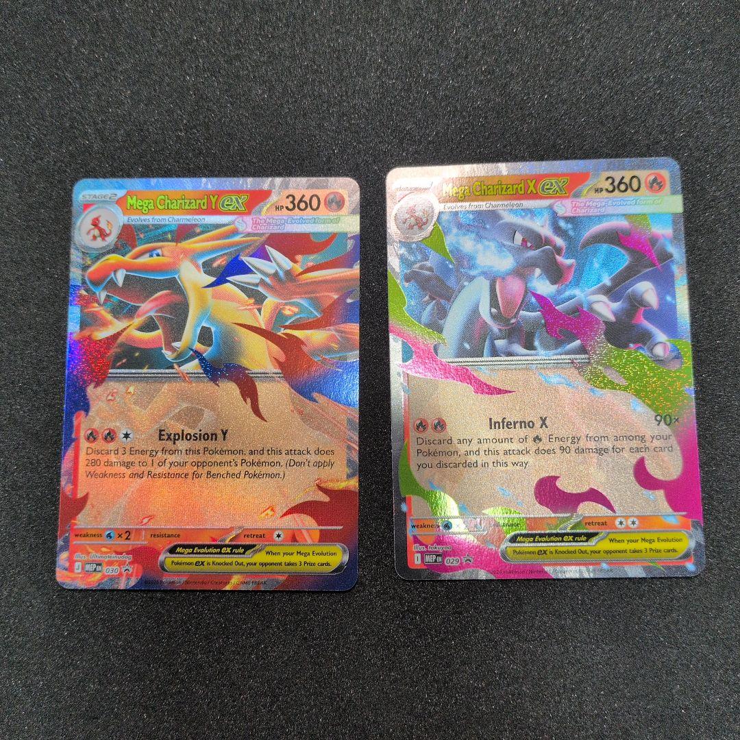 Pokemon Mega Charizard — English
