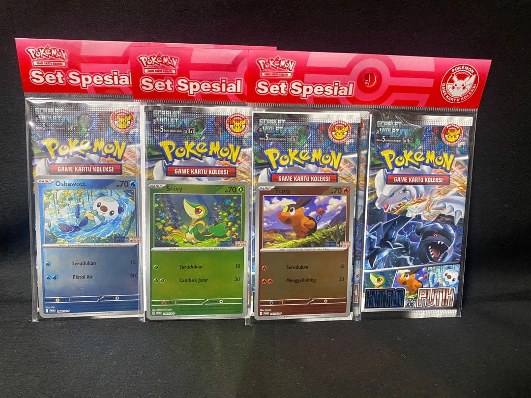 Pokemon Black & White Indonesia Convenience Store Promo Pokémon Card Set Pack — Japanese