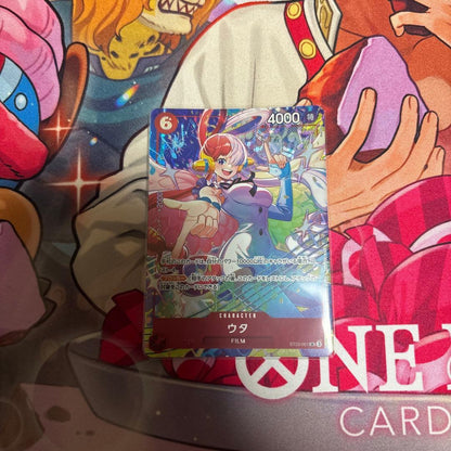 One Piece One Piece Card Game Uta — ST23-001 — Japanese