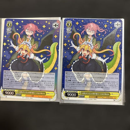 Weiss Schwarz Bridging Humans and Dragons Thor & Kobayashi-san — Japanese