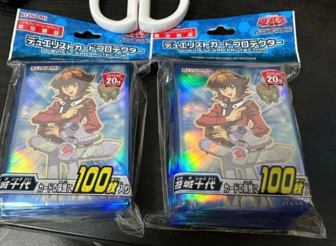 Yu-Gi-Oh Yu-Gi-Oh! Yugi Muto Sleeve 2 Pieces — Japanese