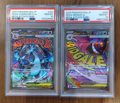 PSA 10 Pokemon Mega Charizard ex MA — M High Class Pack MEGA Dream ex — Japanese