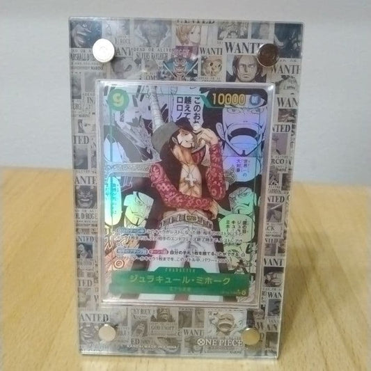 One Piece Mihawk SEC — Japanese