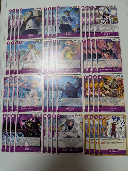 One Piece One Piece Card Battle of the Decisive Moment OP-16 Purple Deck 4 Comic Special S Pack UC — Japanese