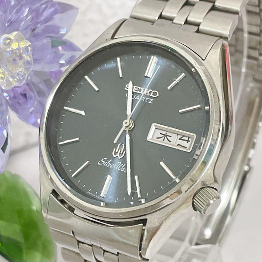 SEIKO Silver Wave Vintage Navy Quartz Men's Watch — Japanese