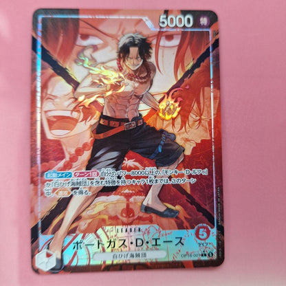 One Piece Portgas D. Ace — Japanese