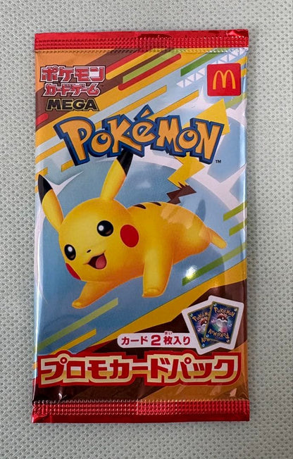 Pokemon Pokémon Card McDonald's Pack — Japanese