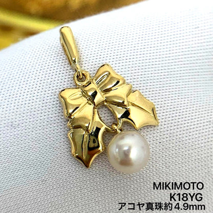 Mikimoto K18YG Akoya Pearl Pendant Top with 4.9mm round pearl and yellow gold setting