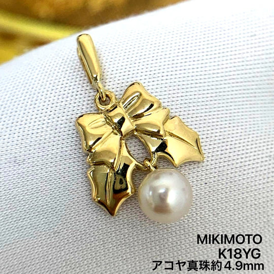 Mikimoto K18YG Akoya Pearl Pendant Top with 4.9mm round pearl and yellow gold setting