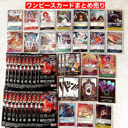 One Piece One Piece Card Battle of Destiny Barrage Pack Pack — Japanese