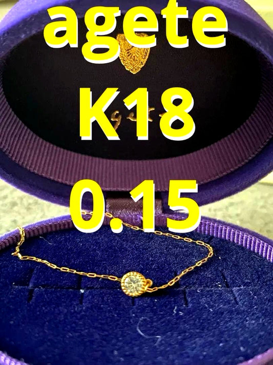 Agete K18 gold necklace featuring a 0.15-carat single diamond with milgrain detail on a 45cm slide chain