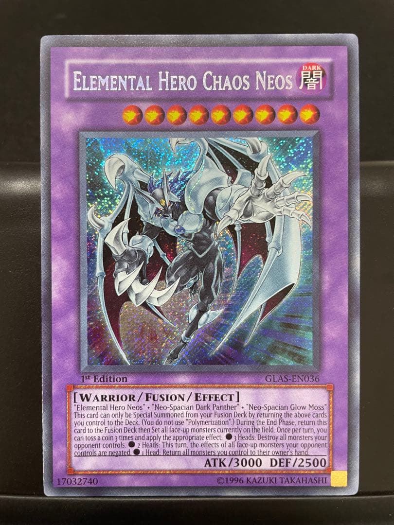 Yu-Gi-Oh E-HERO Chaos Neos — Japanese