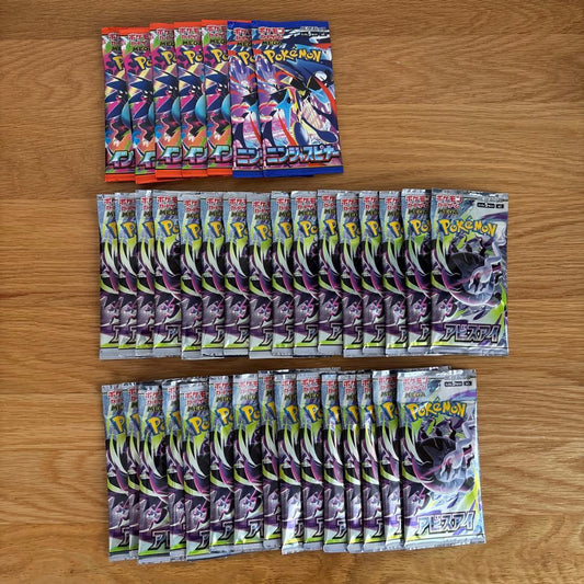 Pokemon Pokémon Card Random Pack (searched) Pack — Japanese