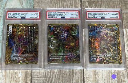 PSA 10 Duel Masters Volzeos Baldarmold B Gold — Japanese