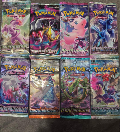 Pokemon Pokémon Card Pack Set Overseas Rare Pack — Japanese