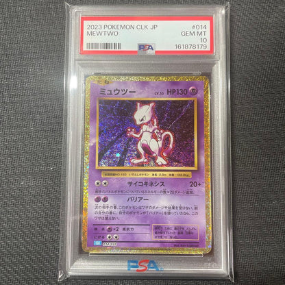 PSA 10 Pokemon Mewtwo — Japanese