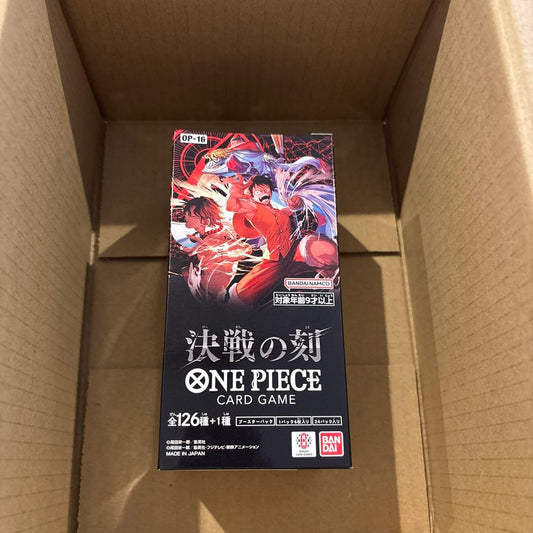 One Piece One Piece Card Game: Clash of Destinies Box — Japanese