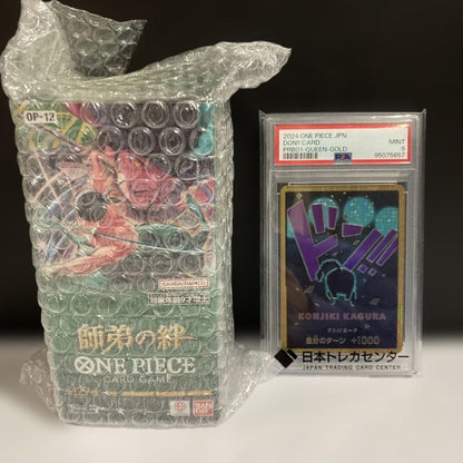 PSA 9 One Piece One Piece Card - Teacher and Student Bond Tape Attached + Don! Card Box — Japanese