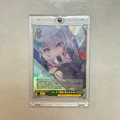 Weiss Schwarz hololive production Hololive Weiss Schwarz Onigiri Supply Nekomae Okayu SP — Japanese
