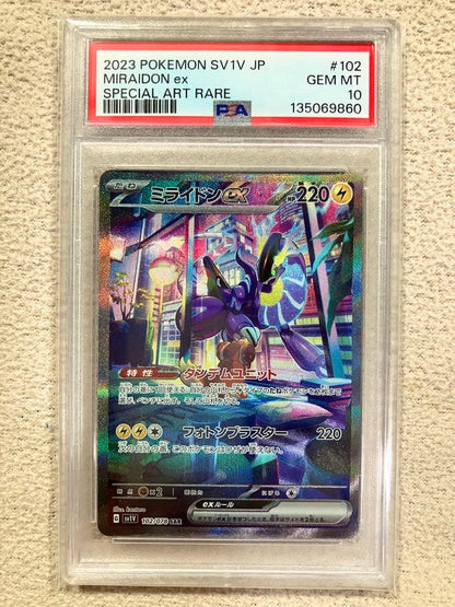 PSA 10 Pokemon Miraidon ex — Japanese