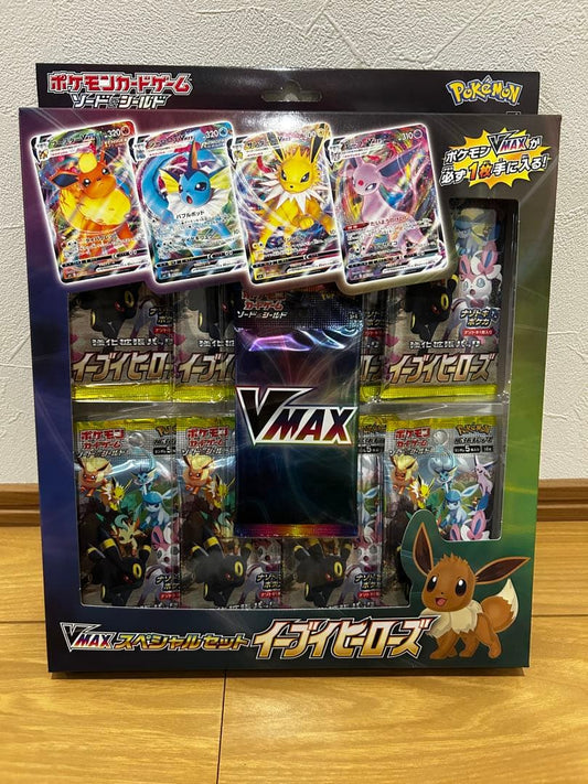 Pokemon Eevee Box — Japanese