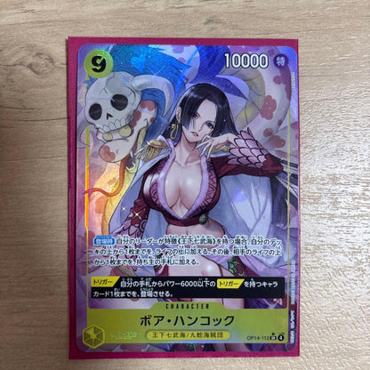One Piece Boa Hancock SR — OP14-112 — Japanese