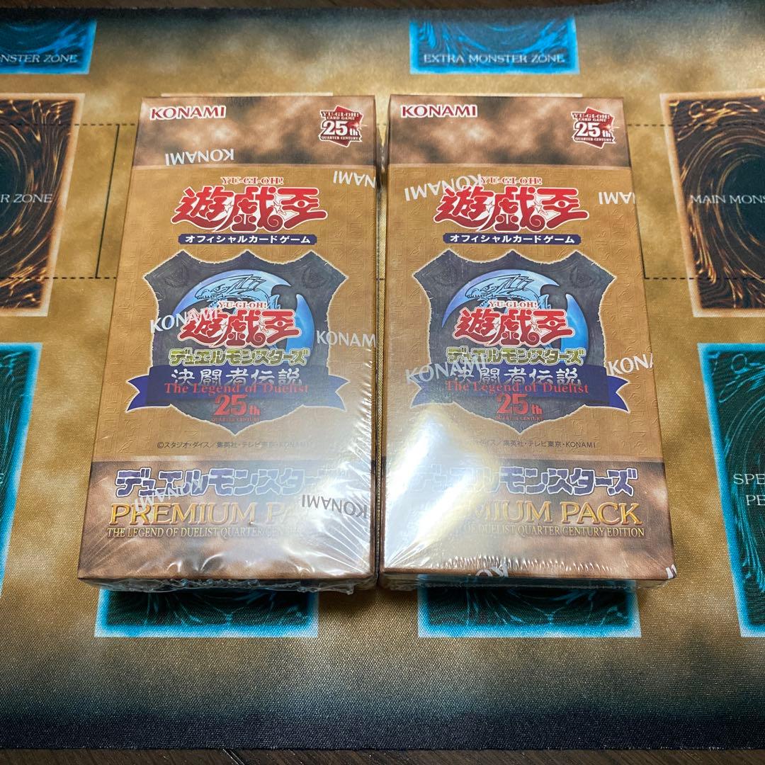 Yu-Gi-Oh Yu-Gi-Oh! Duel Monsters Premium Pack Duelist Legend Box — Japanese