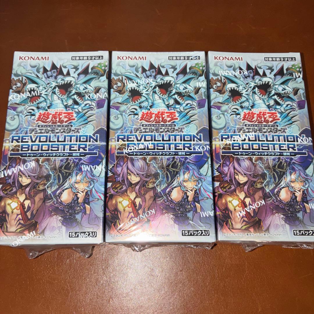Yu-Gi-Oh Yu-Gi-Oh! Duel Monsters - Toon Witchcraft - Breaking Machinery - 3 Box Box — Japanese