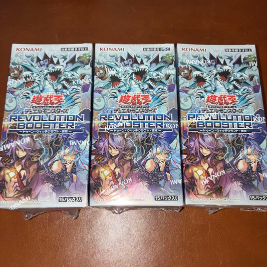 Yu-Gi-Oh Yu-Gi-Oh! Duel Monsters - Toon Witchcraft - Breaking Machinery - 3 Box Box — Japanese