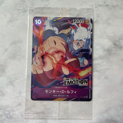 One Piece Monkey D. Luffy Pack EMOTION — Japanese