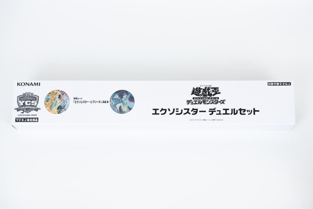 Yu-Gi-Oh Exosister Duel Set Box YCSJ YOKOHAMA — Japanese